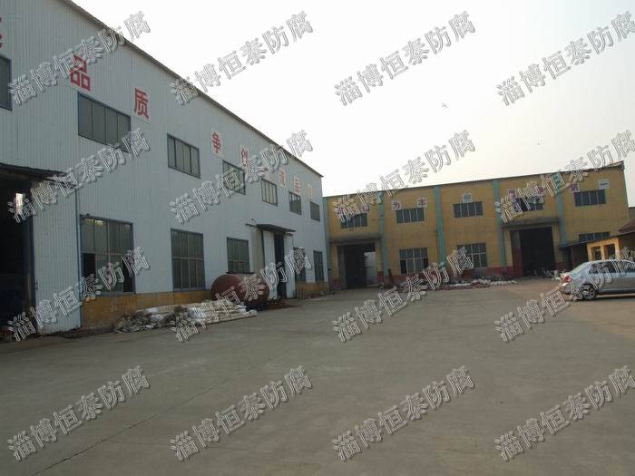 公司水處理設(shè)備車間（左），熱襯車間（前）